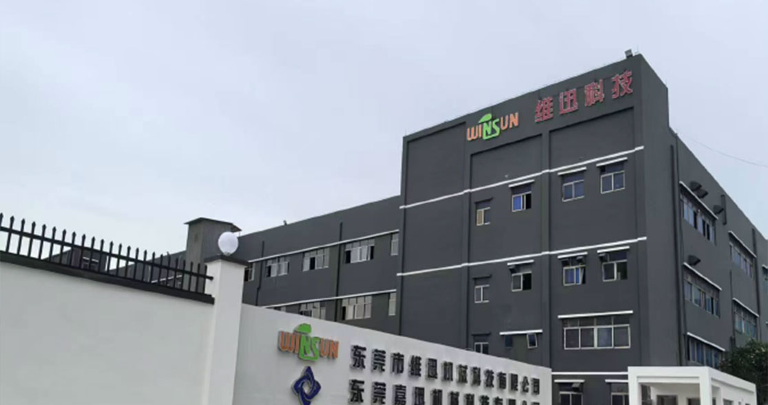 Kunshan Headquarters and Manufacturing Base